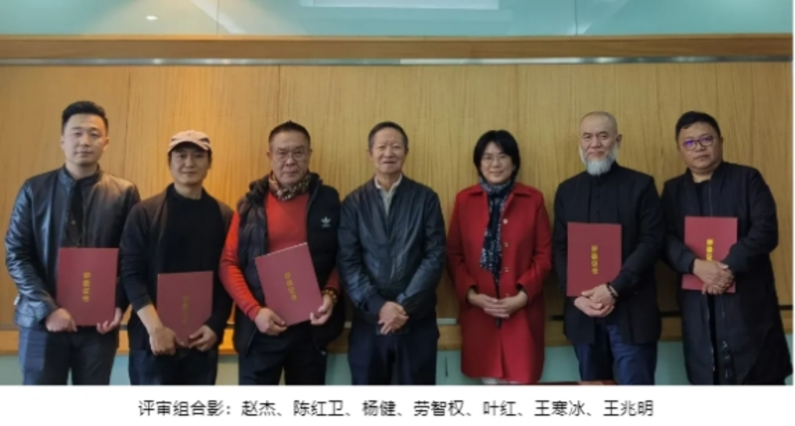 王兆明被聘请为2020CIID第十七届中国手绘艺术设计大赛评审