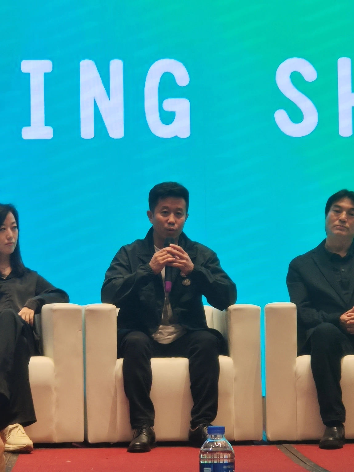 靳全勇受邀参加龙江设计引领主材高质量发展峰会